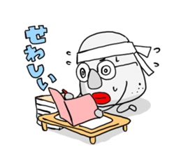 Awaji dialect moai sticker #2045075