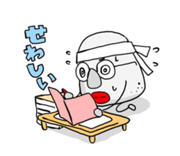 Awaji dialect moai sticker #2045075