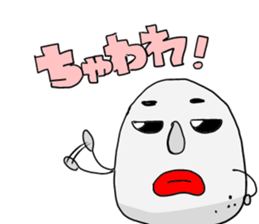 Awaji dialect moai sticker #2045077