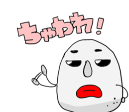 Awaji dialect moai sticker #2045077