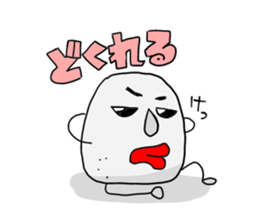 Awaji dialect moai sticker #2045078
