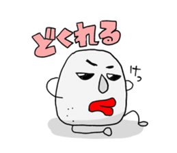 Awaji dialect moai sticker #2045078