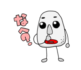 Awaji dialect moai sticker #2045079