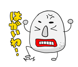 Awaji dialect moai sticker #2045082