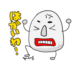 Awaji dialect moai sticker #2045082