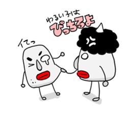 Awaji dialect moai sticker #2045083