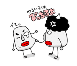 Awaji dialect moai sticker #2045083