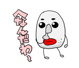 Awaji dialect moai sticker #2045085