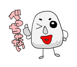 Awaji dialect moai sticker #2045086