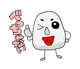 Awaji dialect moai sticker #2045086