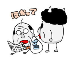 Awaji dialect moai sticker #2045087