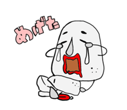 Awaji dialect moai sticker #2045088