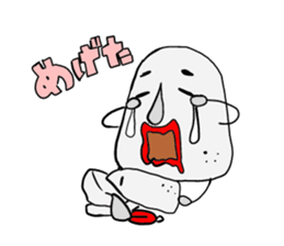 Awaji dialect moai sticker #2045088