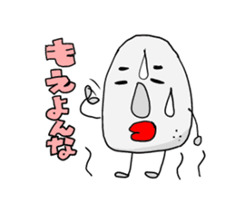 Awaji dialect moai sticker #2045089