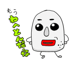 Awaji dialect moai sticker #2045092