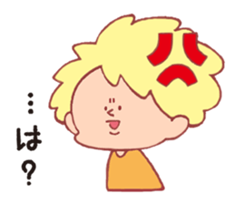 Neighbor Masuda sticker #2045097