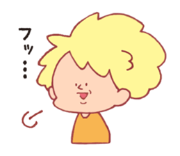 Neighbor Masuda sticker #2045098