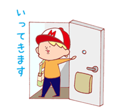 Neighbor Masuda sticker #2045101