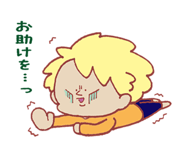 Neighbor Masuda sticker #2045103