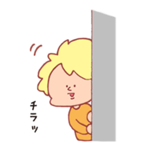 Neighbor Masuda sticker #2045107