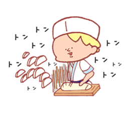 Neighbor Masuda sticker #2045108