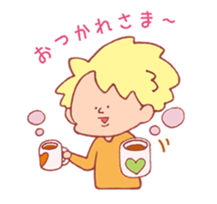 Neighbor Masuda sticker #2045110