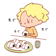 Neighbor Masuda sticker #2045113