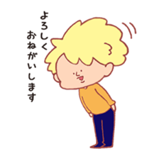 Neighbor Masuda sticker #2045120