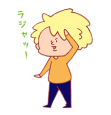 Neighbor Masuda sticker #2045121