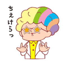 Neighbor Masuda sticker #2045122