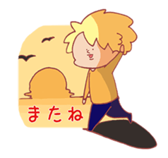 Neighbor Masuda sticker #2045128