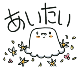 Fufufu no fu no fu sticker #2045256