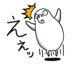 Fufufu no fu no fu sticker #2045259
