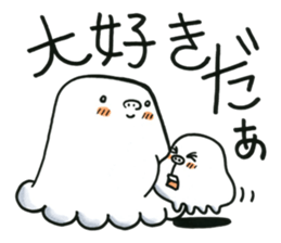 Fufufu no fu no fu sticker #2045267