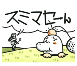 Fufufu no fu no fu sticker #2045273