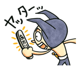 Fufufu no fu no fu sticker #2045275