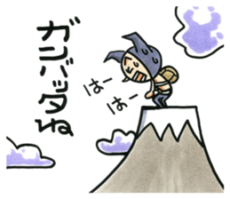 Fufufu no fu sticker #2045389