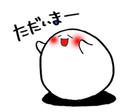 Rice-flour dumpling sticker #2045476