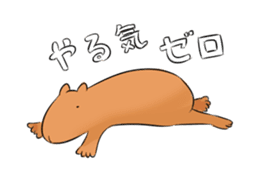 Polar bear & Capybara sticker #2045534