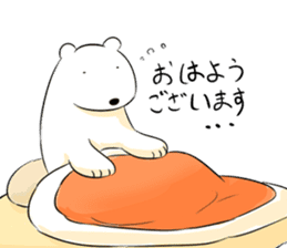 Polar bear & Capybara sticker #2045539