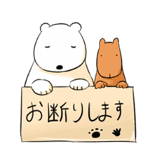 Polar bear & Capybara sticker #2045541