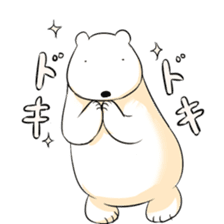 Polar bear & Capybara sticker #2045545