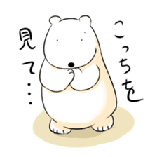 Polar bear & Capybara sticker #2045552