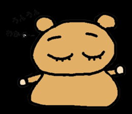 Pan bear sticker #2045733