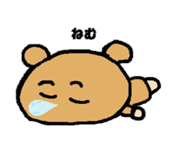 Pan bear sticker #2045737