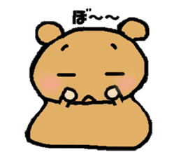 Pan bear sticker #2045742