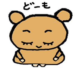 Pan bear sticker #2045745