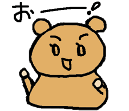 Pan bear sticker #2045746