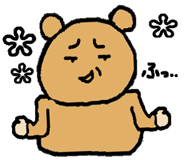 Pan bear sticker #2045755