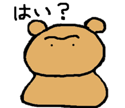 Pan bear sticker #2045757